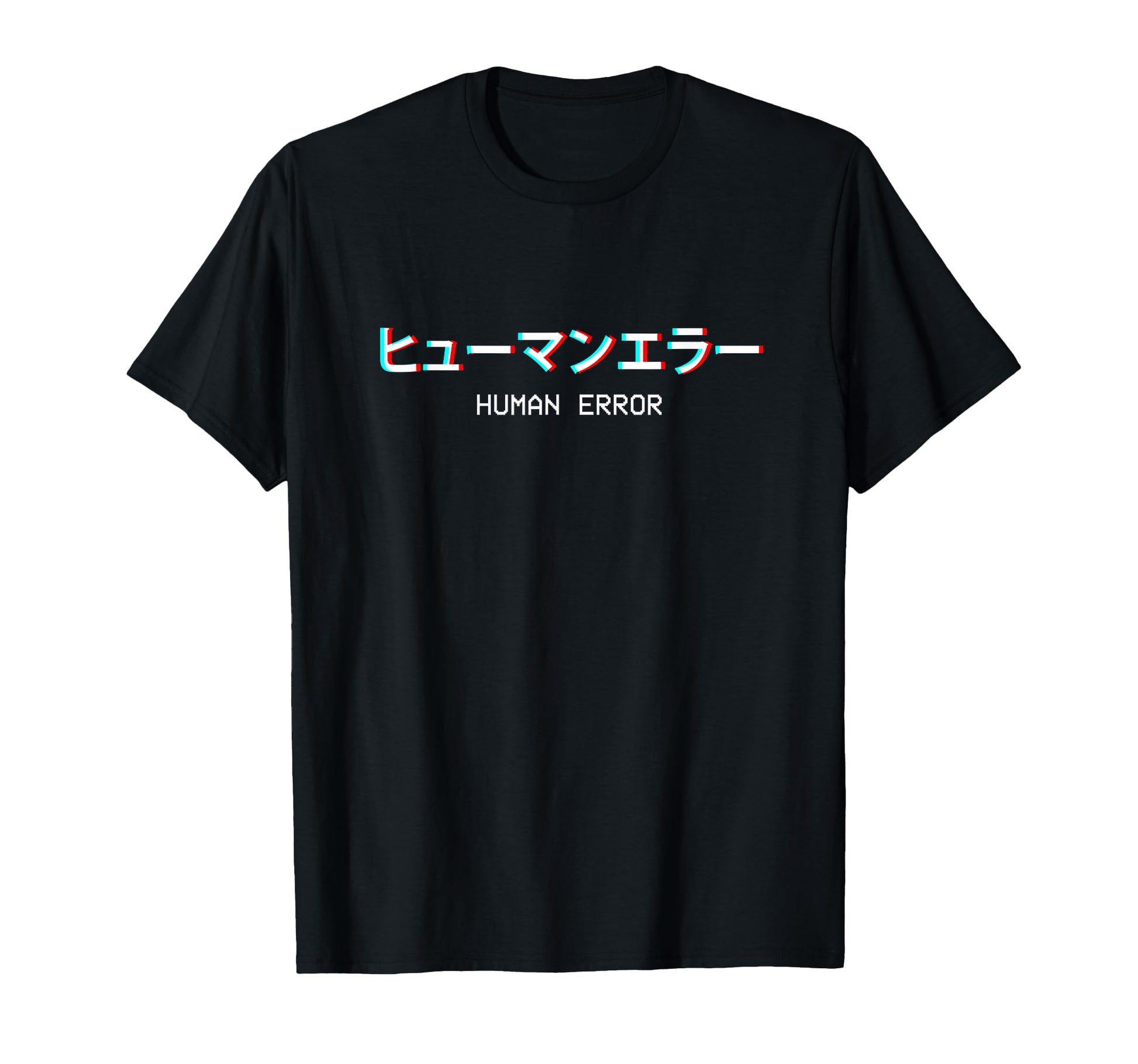 Human Error Japanese Vaporwave Aesthetic T-Shirt - Graphic Print Men Women - T-Shirt, Sweatshirt, Hoodie