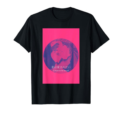 Aesthetic Vaporwave Geisha T-Shirt - Casual Everyday Wear for Adults - T-Shirt, Sweatshirt, Hoodie
