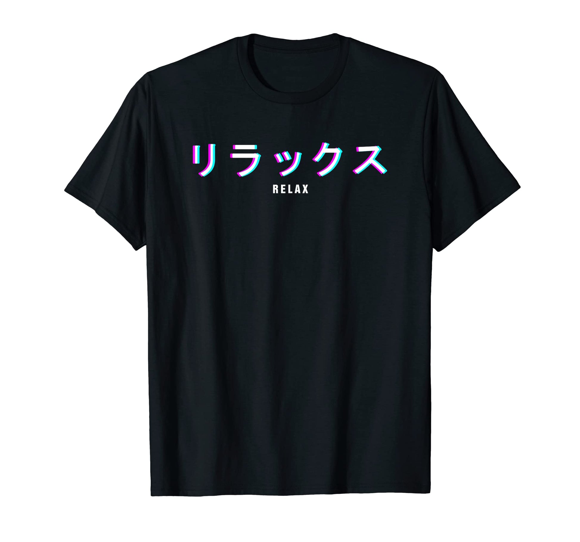 Relax Japanese Text I Aesthetic T-Shirt - Novelty Apparel for Adults - T-Shirt, Sweatshirt, Hoodie