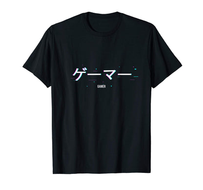 Japanese Aesthetic Vaporwave T-Shirt - Fun Novelty Design for Adults - T-Shirt, Sweatshirt, Hoodie