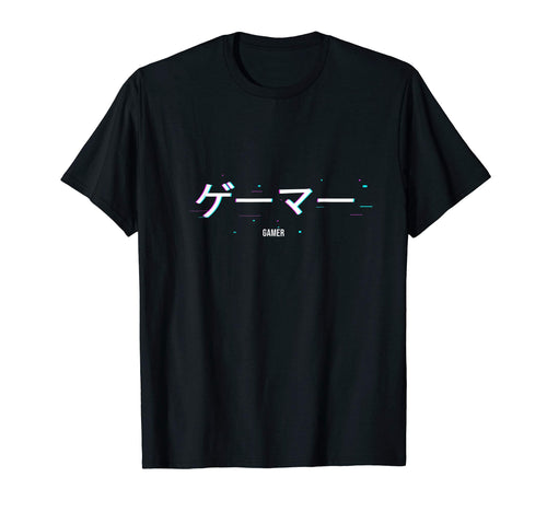 Japanese Aesthetic Vaporwave T-Shirt - Fun Novelty Design for Adults - T-Shirt, Sweatshirt, Hoodie
