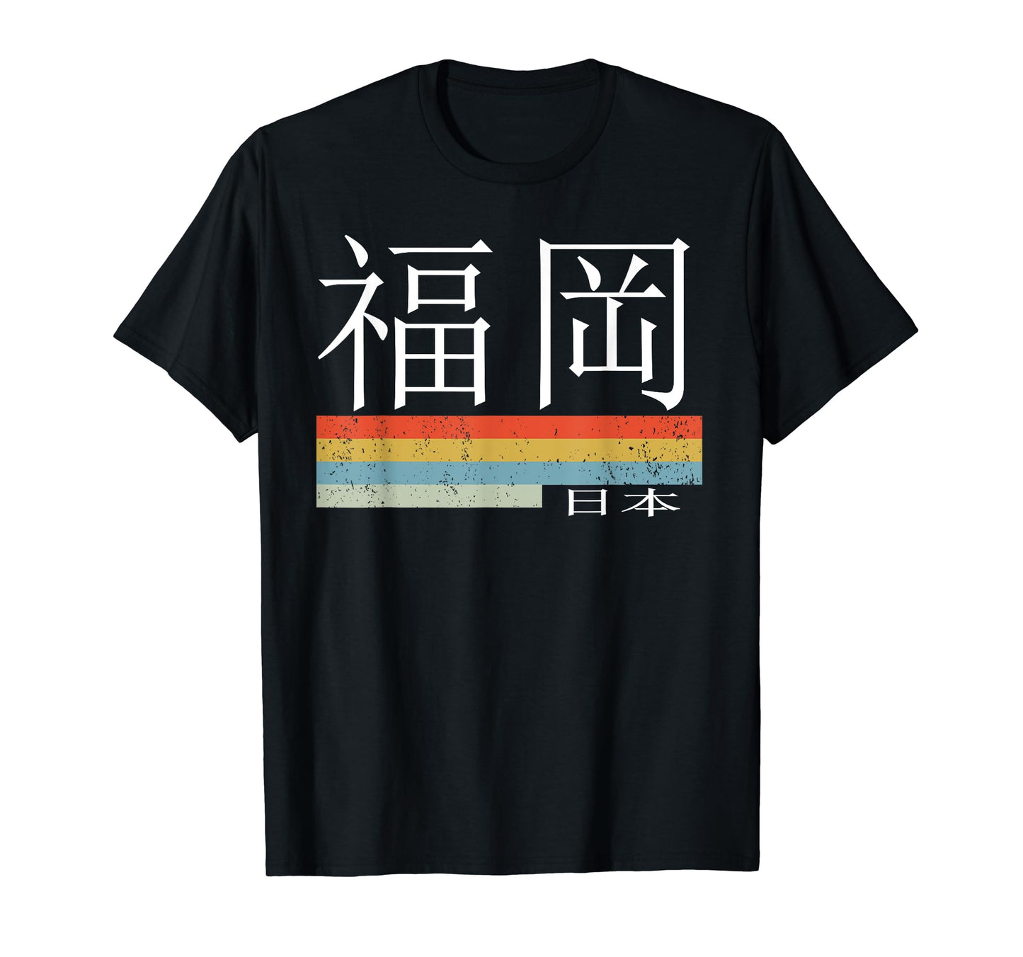 Fukuoka Stripes Sweatshirt - Minimalist Print Unisex - T-Shirt, Sweatshirt, Hoodie