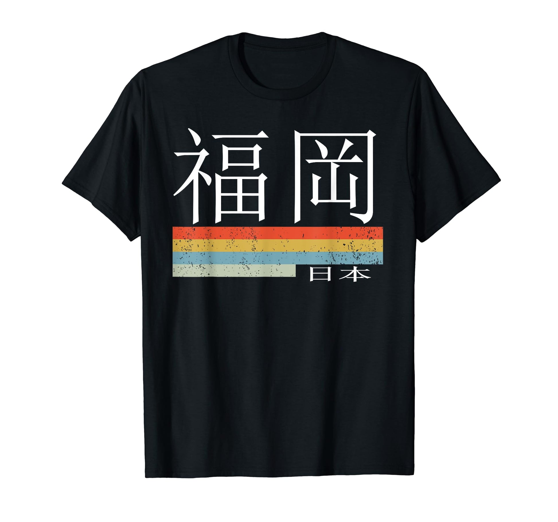 Fukuoka Stripes Sweatshirt - Minimalist Print Unisex - T-Shirt, Sweatshirt, Hoodie