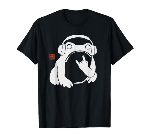 Funny Matsumoto Hoji Grumpy Frog T-Shirt - Fun Novelty Design Men Women - T-Shirt, Sweatshirt, Hoodie