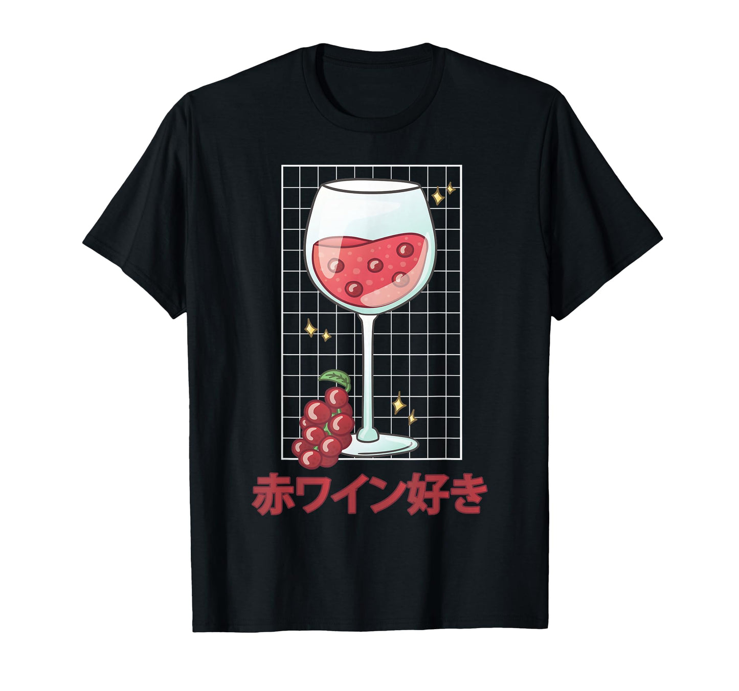 Vaporwave Red Wine Lover Japanese T-Shirt - Minimalist Print for Adults - T-Shirt, Sweatshirt, Hoodie