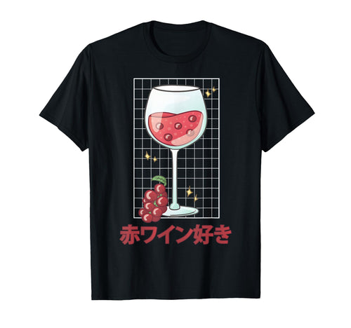 Vaporwave Red Wine Lover Japanese T-Shirt - Minimalist Print for Adults - T-Shirt, Sweatshirt, Hoodie