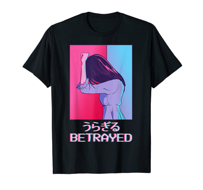 Emo Anime Japanese Vaporwave T-Shirt - Streetwear Style Men Women - T-Shirt, Sweatshirt, Hoodie