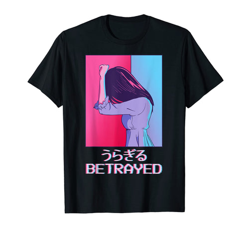 Emo Anime Japanese Vaporwave T-Shirt - Streetwear Style Men Women - T-Shirt, Sweatshirt, Hoodie