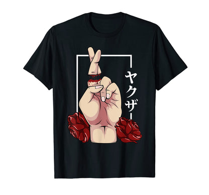 Japanese Aesthetic Broken Promise T-Shirt - Fun Novelty Design for Adults - T-Shirt, Sweatshirt, Hoodie