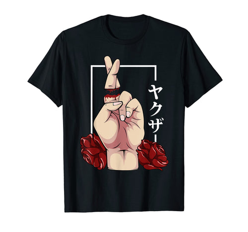 Japanese Aesthetic Broken Promise T-Shirt - Fun Novelty Design for Adults - T-Shirt, Sweatshirt, Hoodie