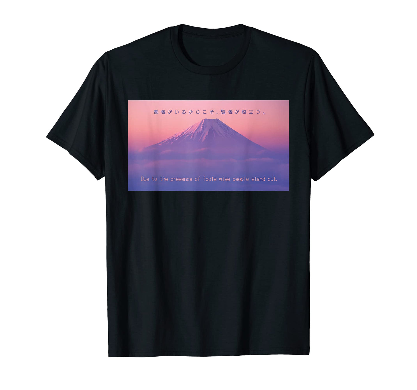 Japanese Vaporwave Vibes Japan Mt T-Shirt - Casual Everyday Wear Unisex - T-Shirt, Sweatshirt, Hoodie