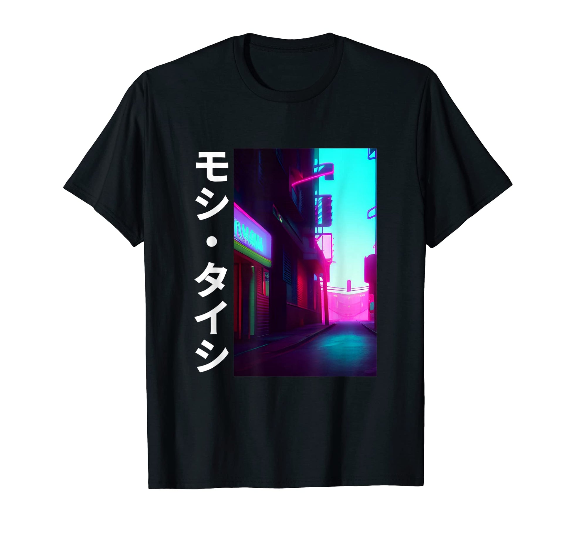 90S Synthwave Japanese Vaporwave Art T-Shirt - Custom Art Print Men Women - T-Shirt, Sweatshirt, Hoodie