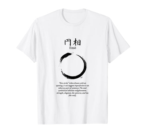 Enso Japanese Calligraphy Harajuku Vibes T-Shirt - Graphic Print Unisex - T-Shirt, Sweatshirt, Hoodie