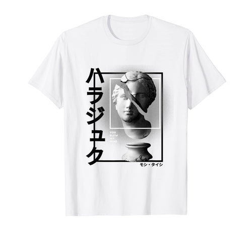 Vaporwave Statue Aesthetic Art Glitch T-Shirt - Streetwear Style Unisex - T-Shirt, Sweatshirt, Hoodie