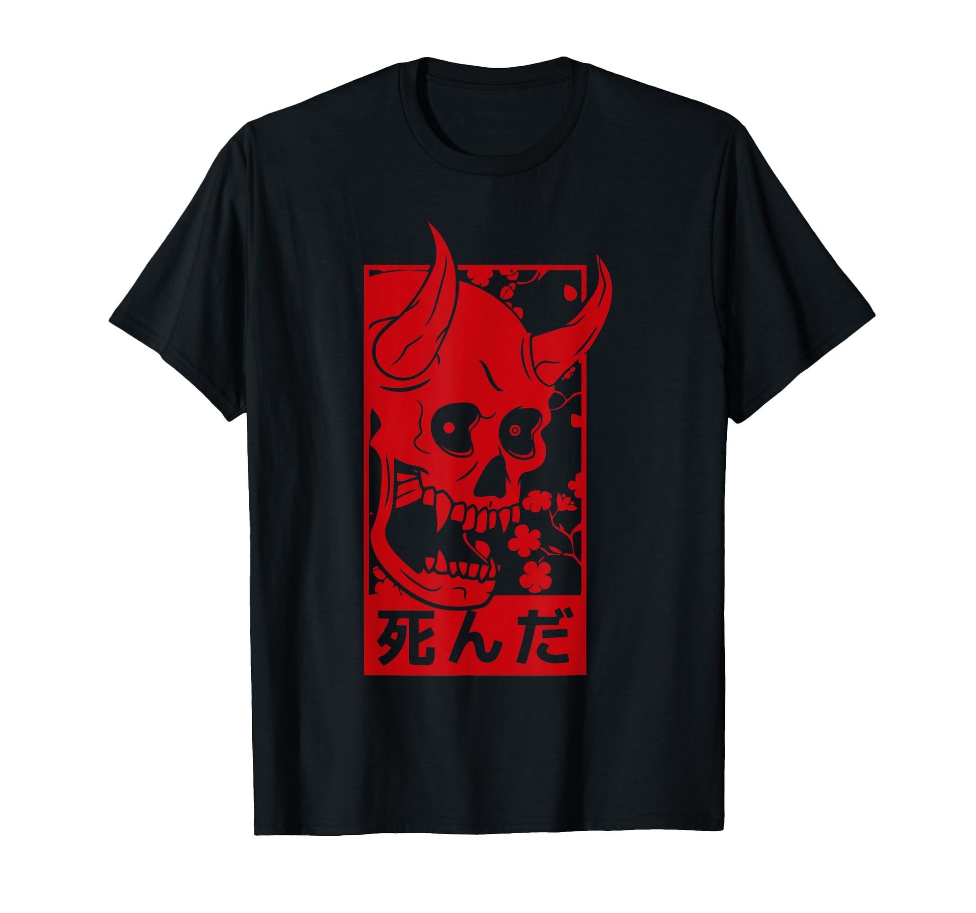 Aesthetic Vaporwave Japanese 90S Japan T-Shirt - Unique Graphic Men Women - T-Shirt, Sweatshirt, Hoodie
