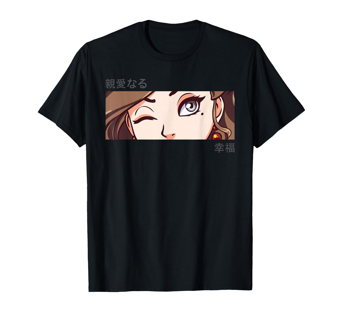 Anime Eyes Japan Culture Art Japanese T-Shirt - Custom Art Print Unisex - T-Shirt, Sweatshirt, Hoodie