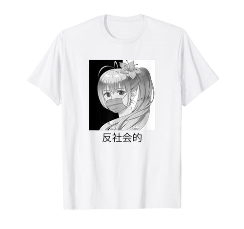 Anti And Versus Social Japanese T-Shirt - Unique Graphic for Adults - T-Shirt, Sweatshirt, Hoodie