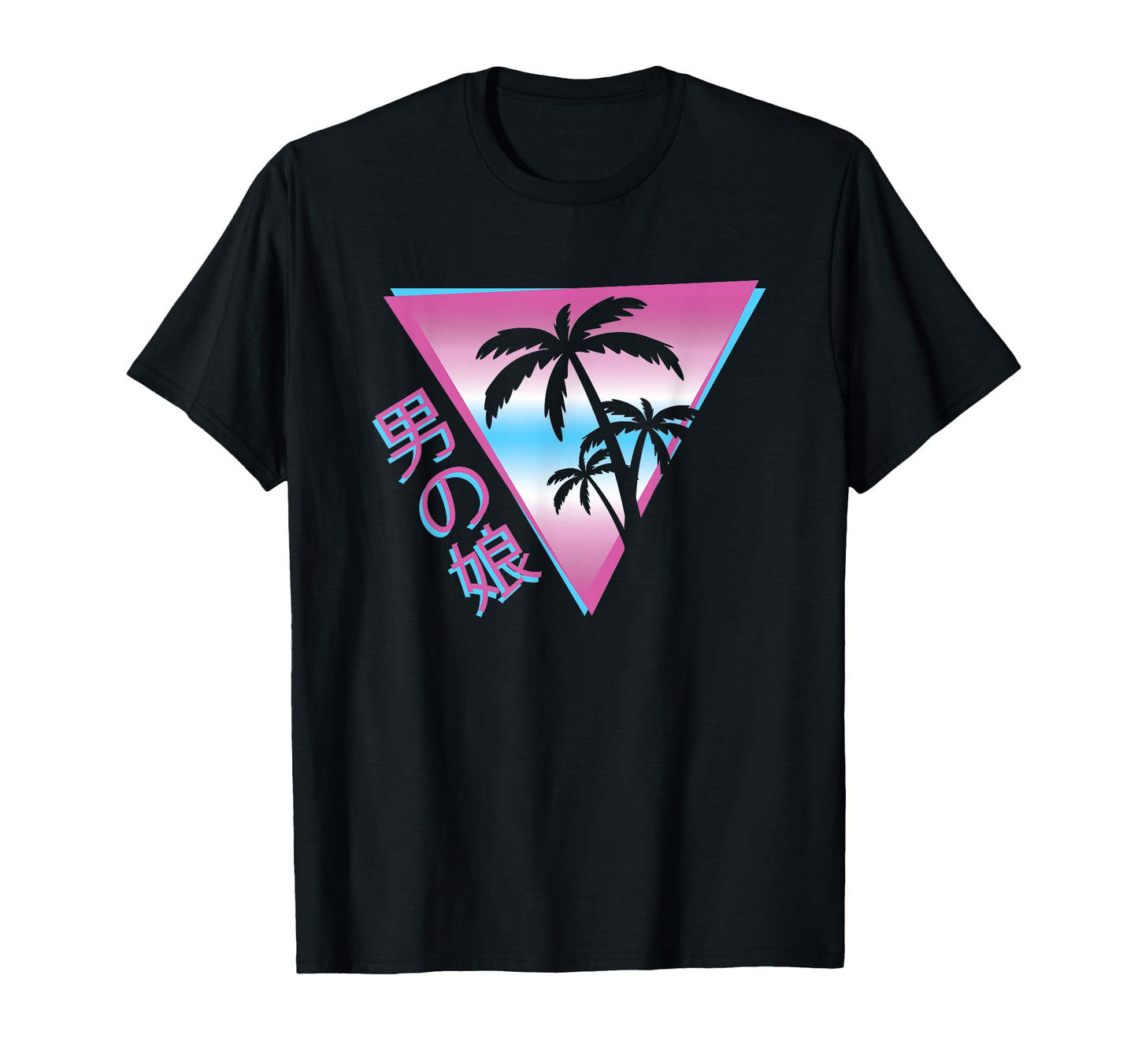Femboy 80S 90S Palm Tree Japanese T-Shirt - Aesthetic Graphic Men Women - T-Shirt, Sweatshirt, Hoodie