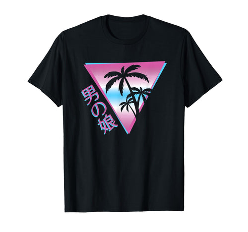 Femboy 80S 90S Palm Tree Japanese T-Shirt - Aesthetic Graphic Men Women - T-Shirt, Sweatshirt, Hoodie