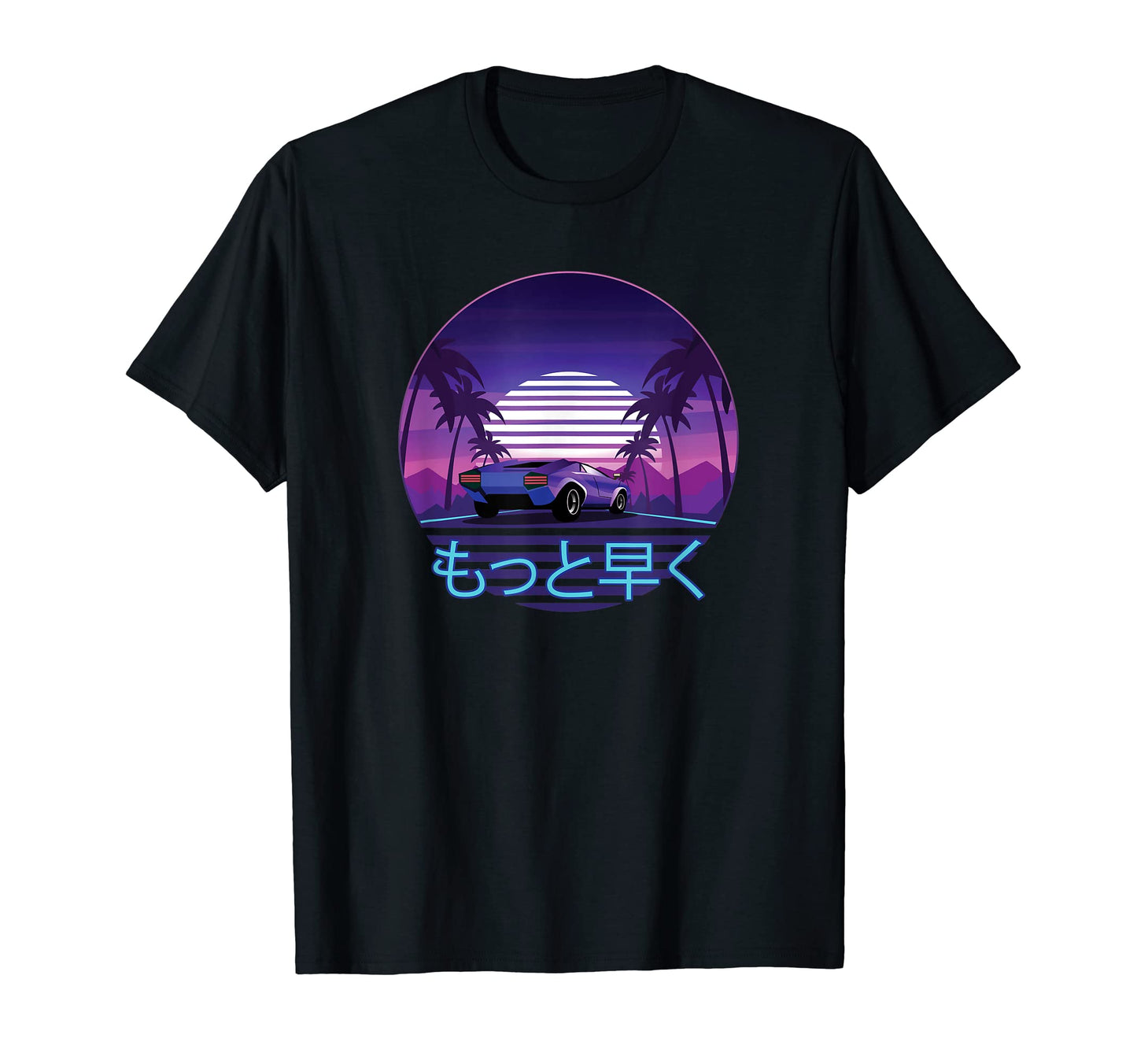 80S Sunset Vaporwave Aesthetic Japanese T-Shirt - Trendy Graphic Unisex - T-Shirt, Sweatshirt, Hoodie