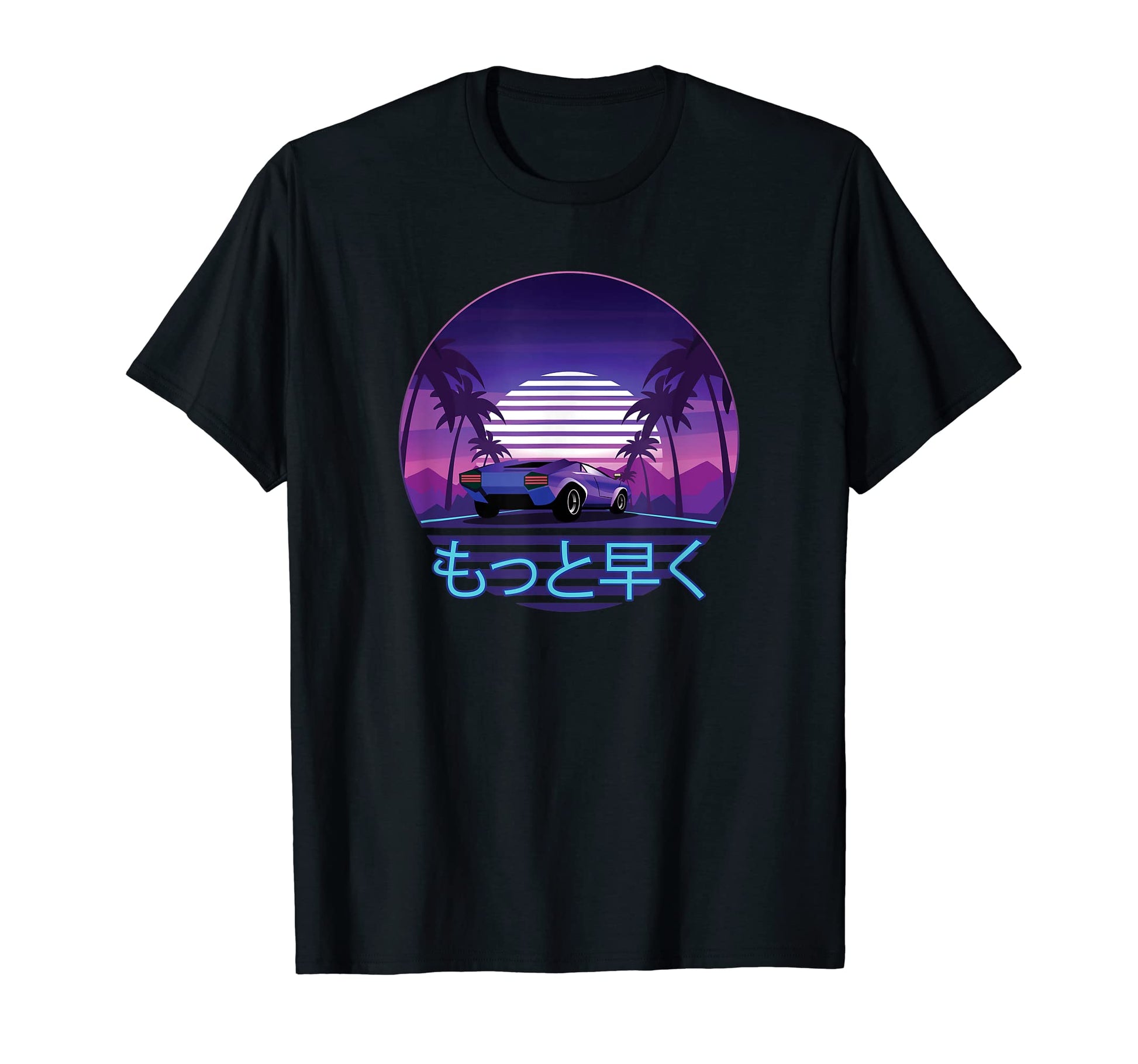 80S Sunset Vaporwave Aesthetic Japanese T-Shirt - Trendy Graphic Unisex - T-Shirt, Sweatshirt, Hoodie