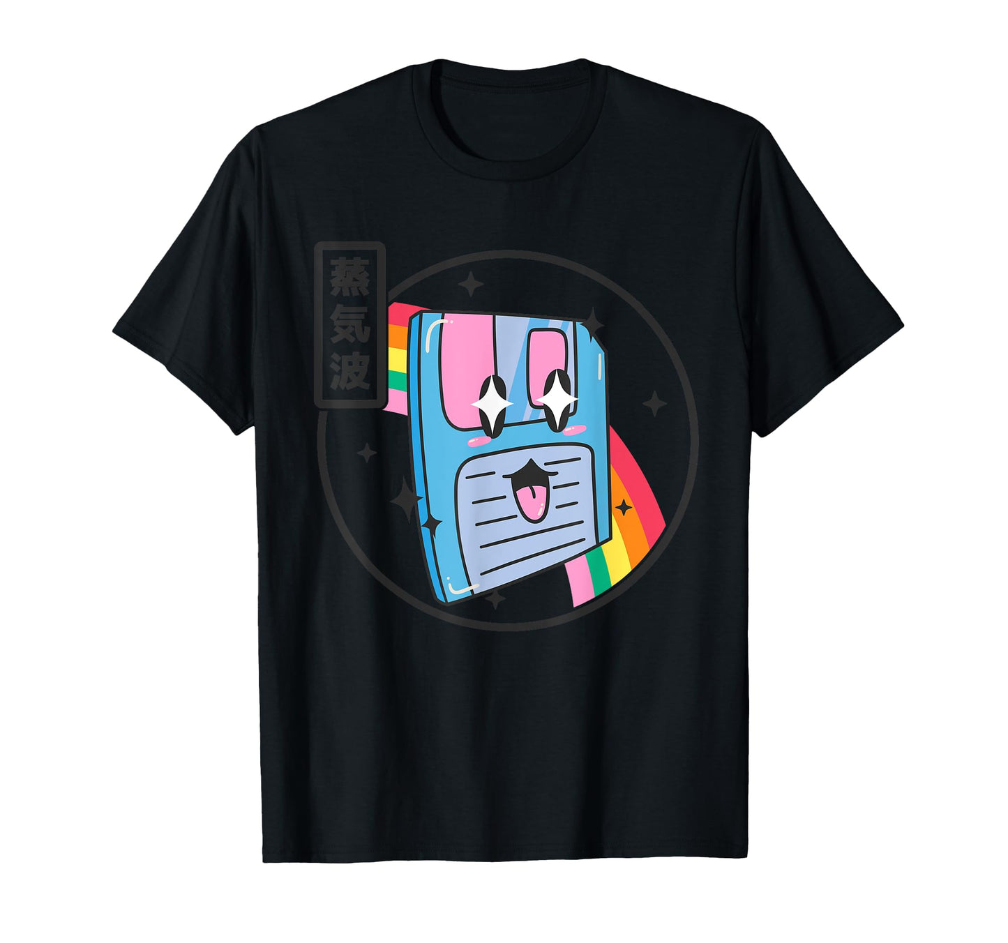 Floppy Disk Kawaii Rainbow Anime T-Shirt - Custom Art Print Unisex - T-Shirt, Sweatshirt, Hoodie