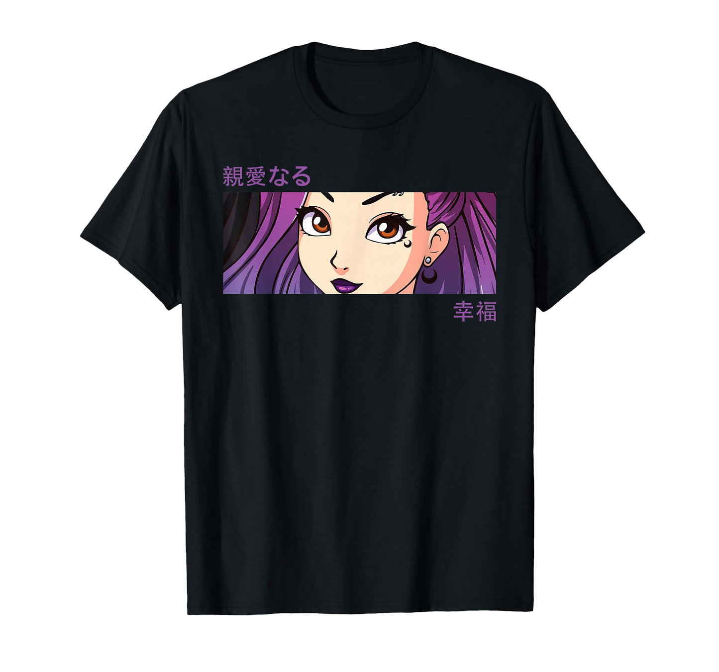 Anime Eyes Japan Culture Art Japanese T-Shirt - Unique Graphic Men Women - T-Shirt, Sweatshirt, Hoodie