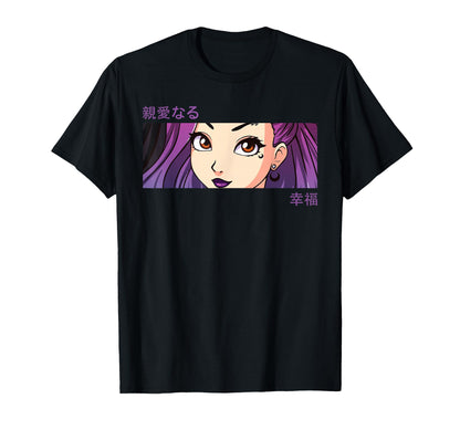 Anime Eyes Japan Culture Art Japanese T-Shirt - Unique Graphic Men Women - T-Shirt, Sweatshirt, Hoodie