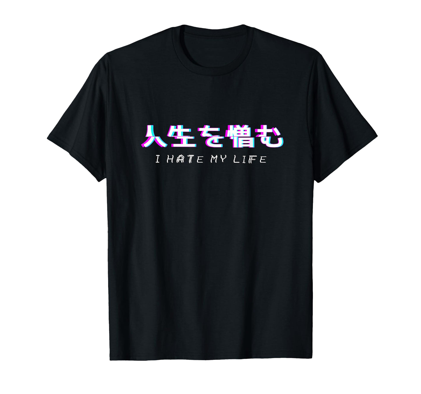 I Hate My Life Sad Eboy Egirl T-Shirt - Casual Everyday Wear Men Women - T-Shirt, Sweatshirt, Hoodie