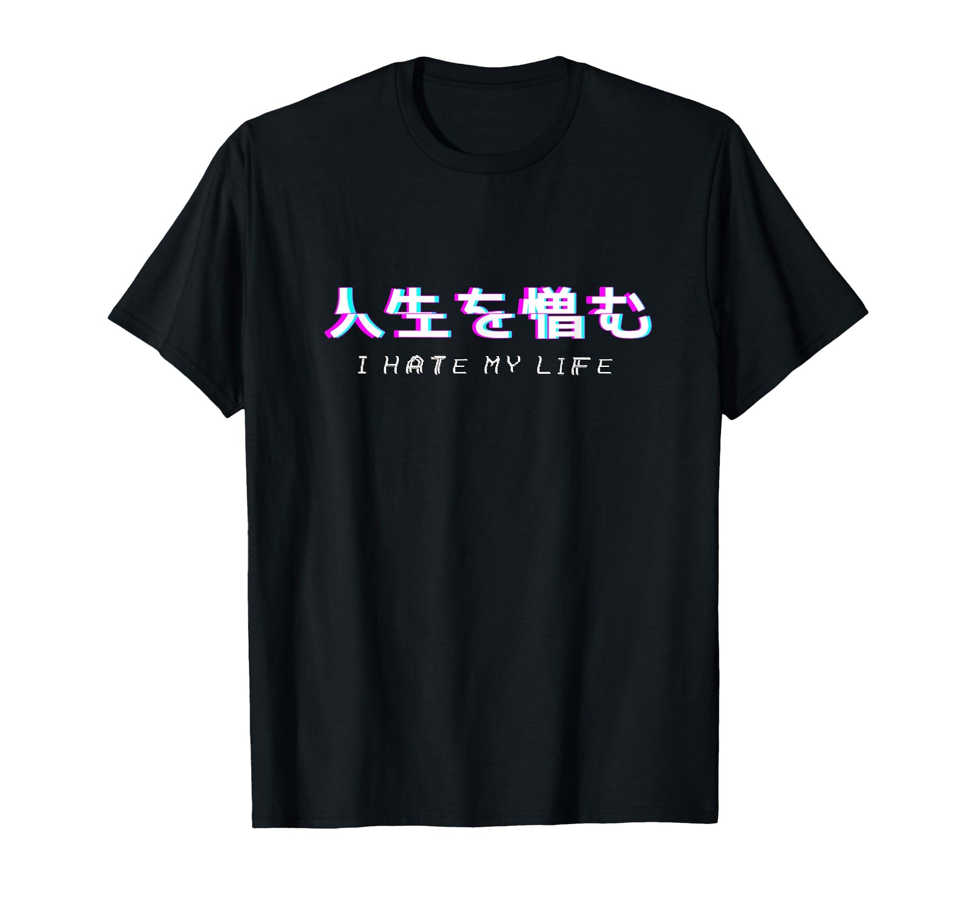 I Hate My Life Sad Eboy Egirl T-Shirt - Casual Everyday Wear Men Women - T-Shirt, Sweatshirt, Hoodie