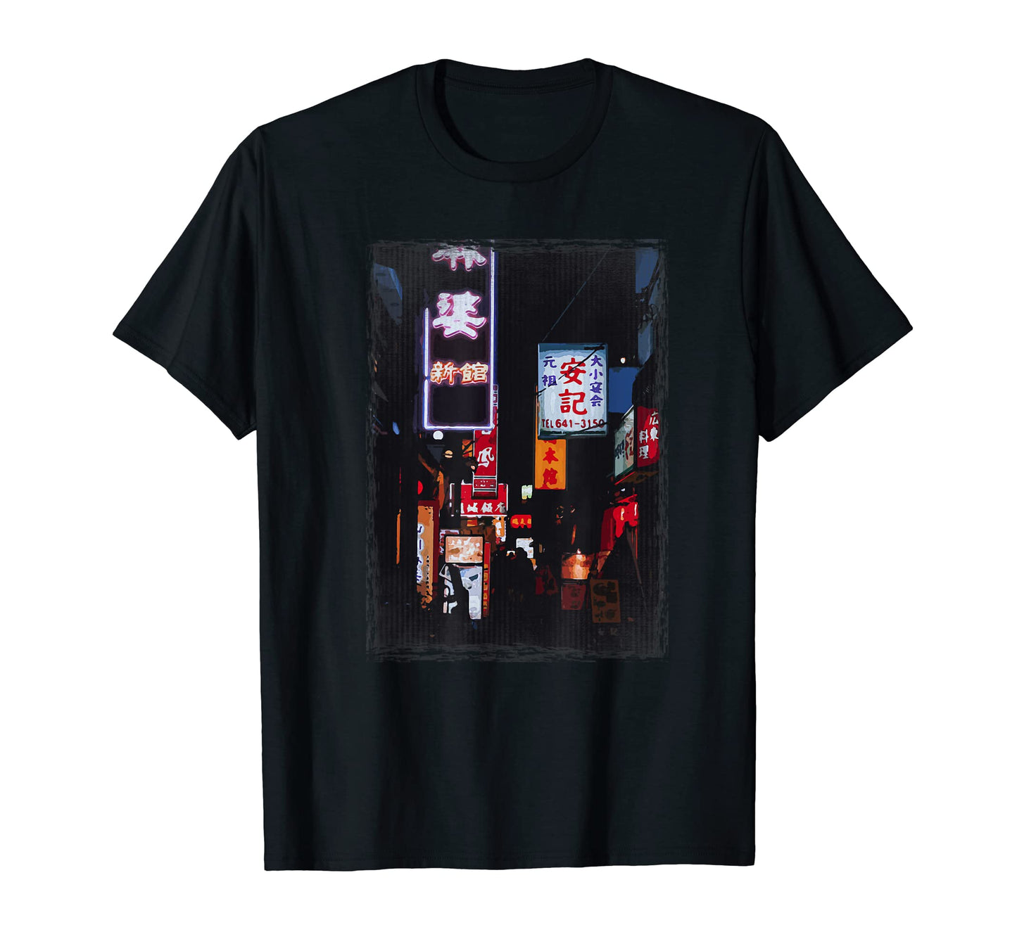 Japanese Kanji Tokyo Vaporwave T-Shirt - Casual Everyday Wear Unisex - T-Shirt, Sweatshirt, Hoodie