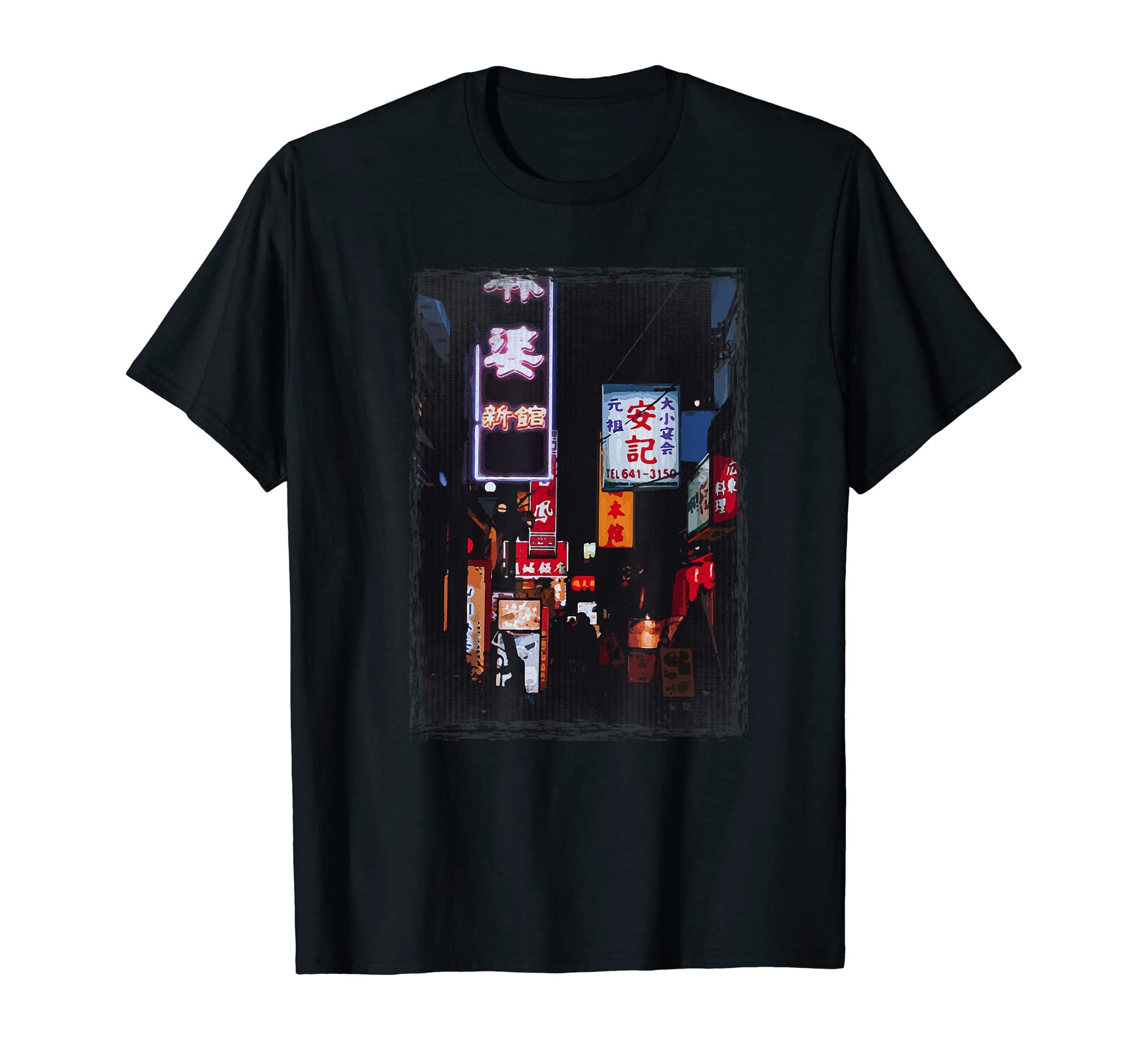 Japanese Kanji Tokyo Vaporwave T-Shirt - Casual Everyday Wear Unisex - T-Shirt, Sweatshirt, Hoodie