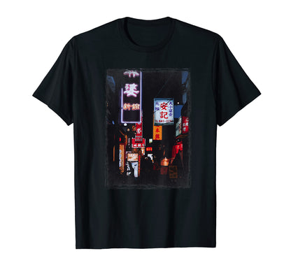 Japanese Kanji Tokyo Vaporwave T-Shirt - Casual Everyday Wear Unisex - T-Shirt, Sweatshirt, Hoodie