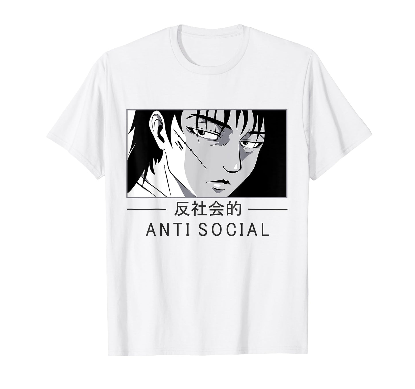 Anti Social Text Vaporwave Anime Japanese T-Shirt - Graphic Print Unisex - T-Shirt, Sweatshirt, Hoodie