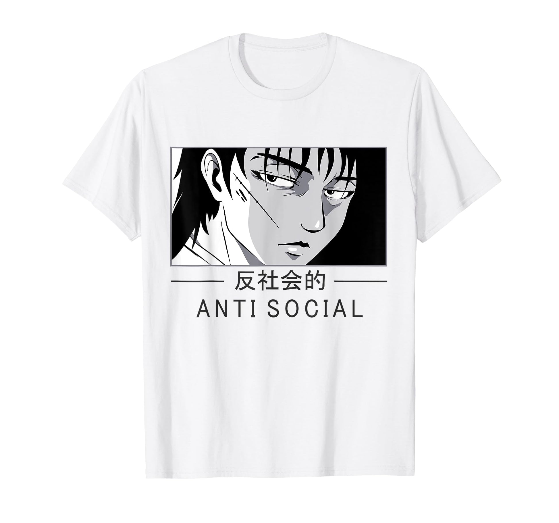 Anti Social Text Vaporwave Anime Japanese T-Shirt - Graphic Print Unisex - T-Shirt, Sweatshirt, Hoodie