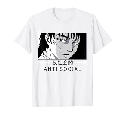 Anti Social Text Vaporwave Anime Japanese T-Shirt - Graphic Print Unisex - T-Shirt, Sweatshirt, Hoodie