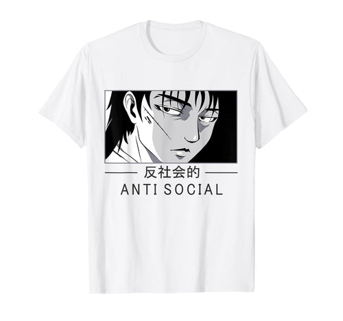 Anti Social Text Vaporwave Anime Japanese T-Shirt - Graphic Print Unisex - T-Shirt, Sweatshirt, Hoodie