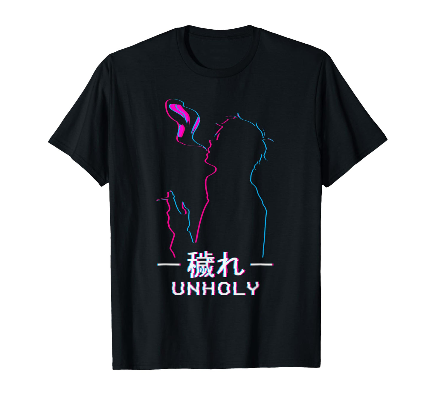 Unholy Lofi Sad Anime Soft Vaporwave T-Shirt - Graphic Print for Adults - T-Shirt, Sweatshirt, Hoodie