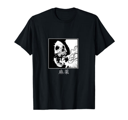Minimalist Japanese Skull Dope Kanji T-Shirt - Custom Art Print for Adults - T-Shirt, Sweatshirt, Hoodie