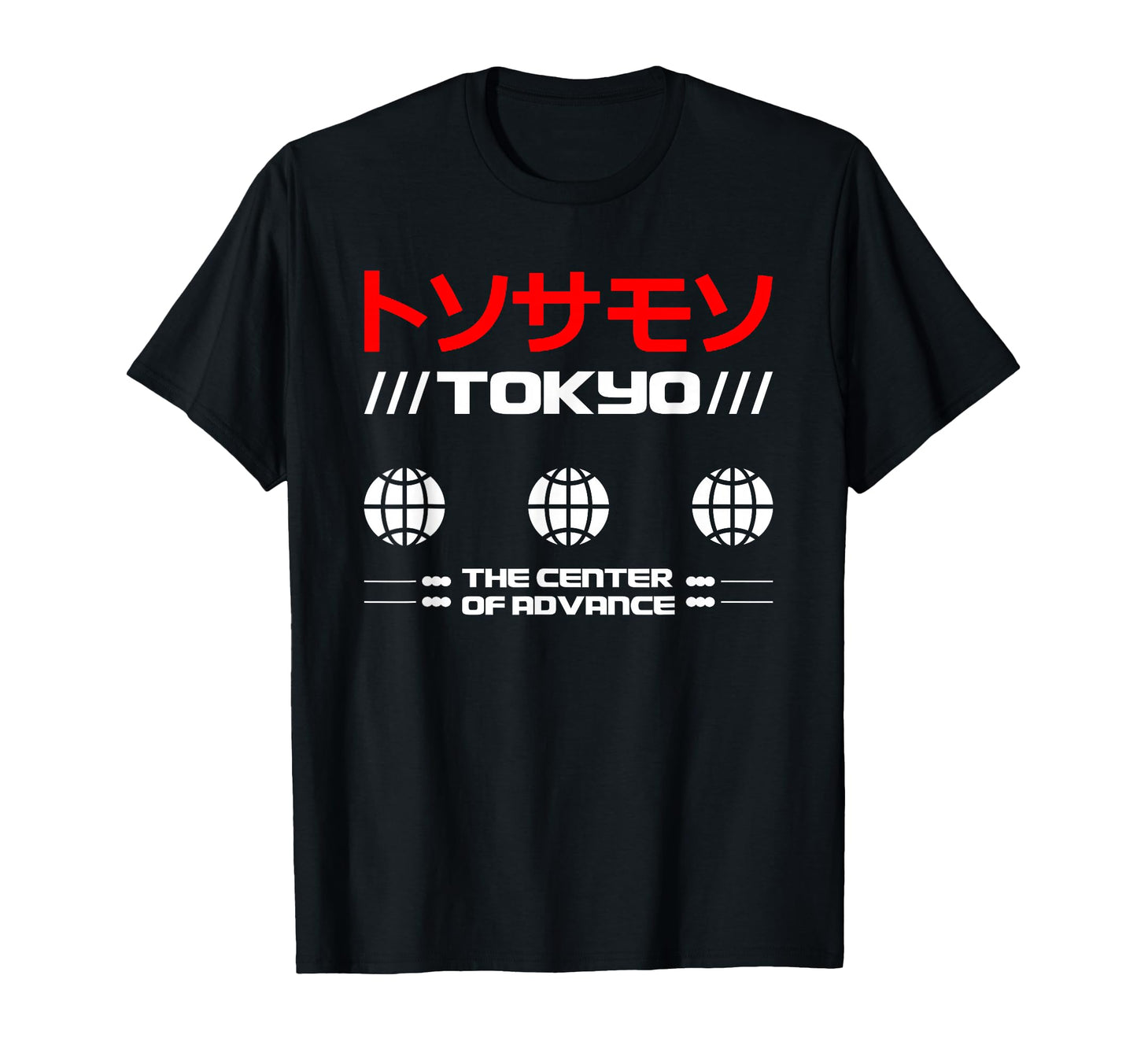 Tokyo Center Japan Anime Aesthetic T-Shirt - Streetwear Style Men Women - T-Shirt, Sweatshirt, Hoodie