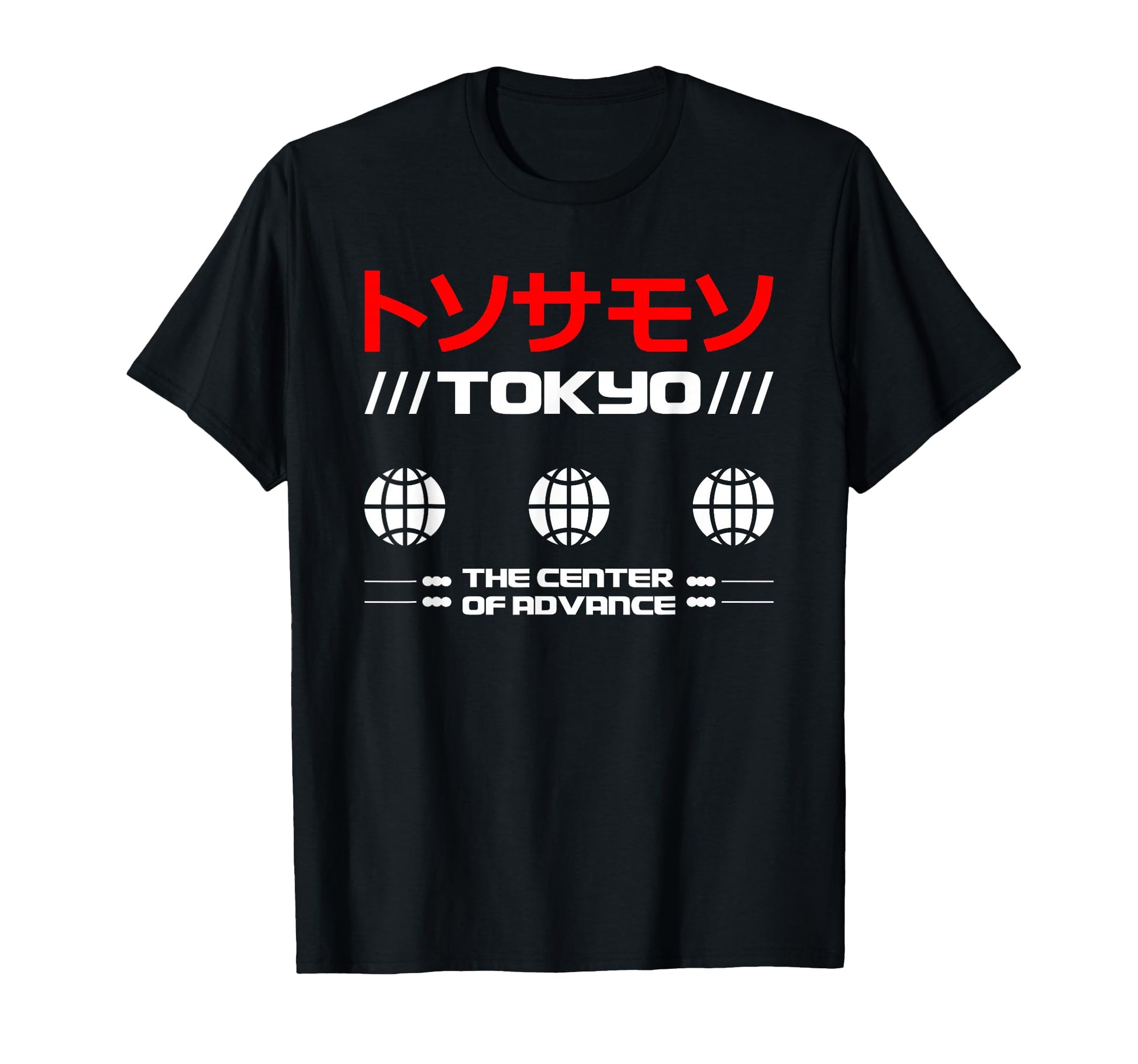 Tokyo Center Japan Anime Aesthetic T-Shirt - Streetwear Style Men Women - T-Shirt, Sweatshirt, Hoodie