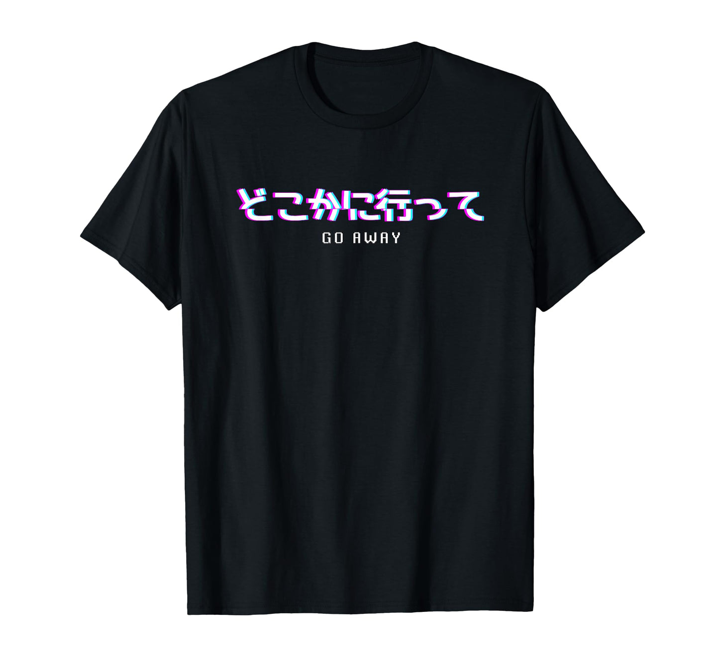 Go Away Vaporwave Aesthetic Eboy T-Shirt - Streetwear Style for Adults - T-Shirt, Sweatshirt, Hoodie