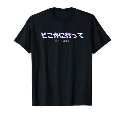 Go Away Vaporwave Aesthetic Eboy T-Shirt - Streetwear Style for Adults - T-Shirt, Sweatshirt, Hoodie