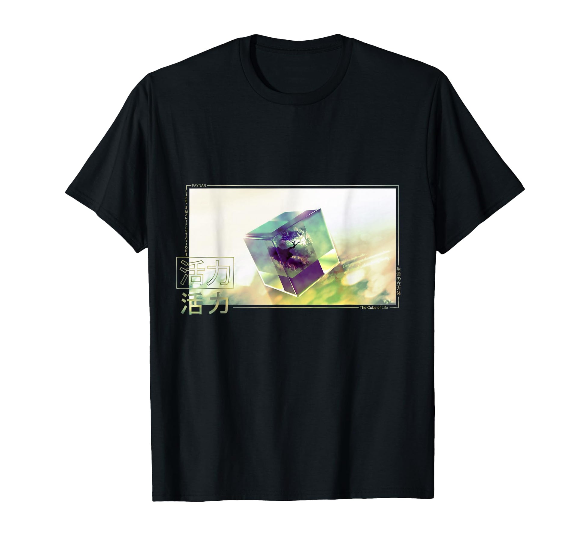 Cube Life Anime Vibes Vaporwave T-Shirt - Aesthetic Graphic Unisex - T-Shirt, Sweatshirt, Hoodie