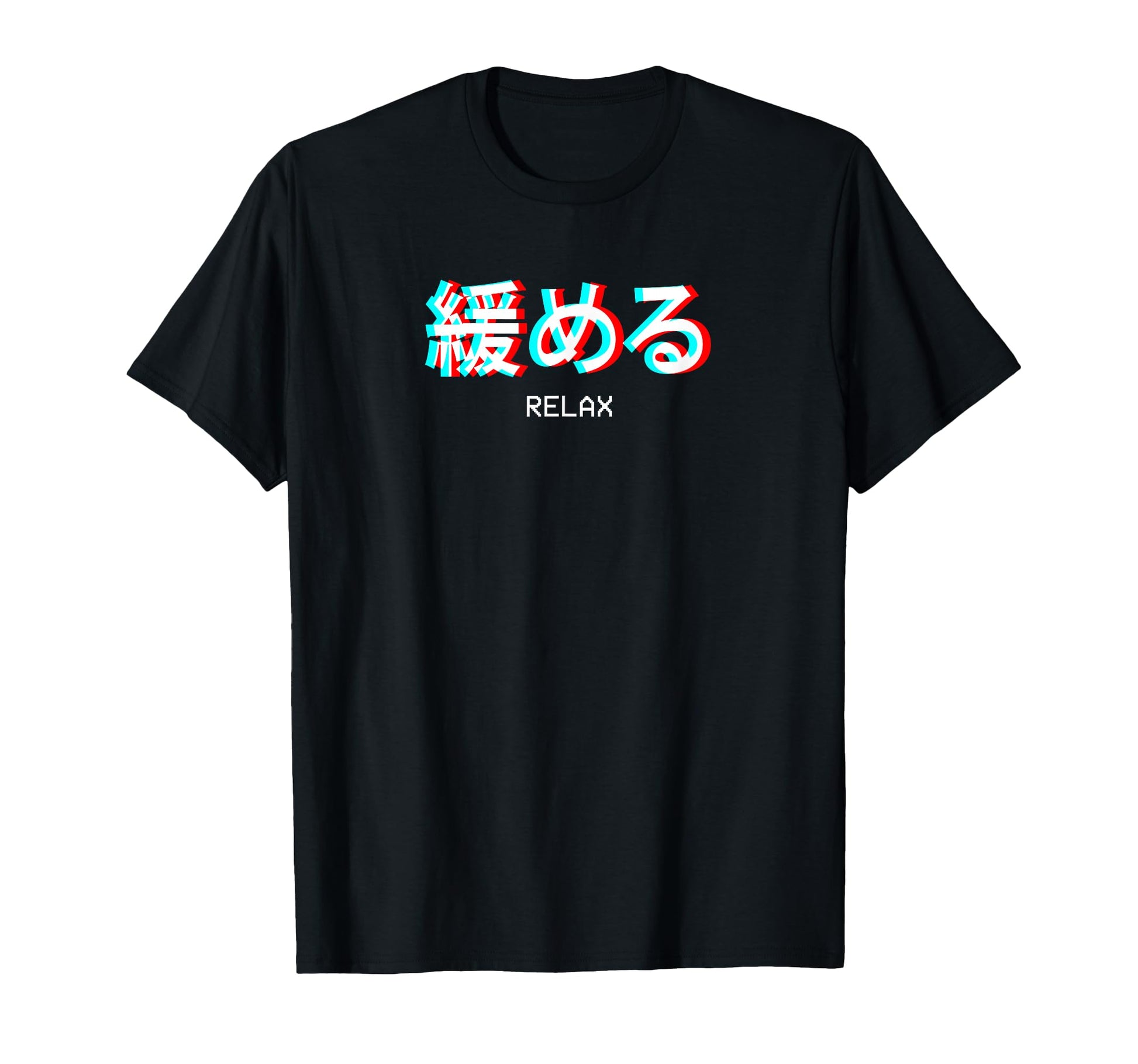 Relax Japanese Vaporwave Aesthetic T-Shirt - Minimalist Print Men Women - T-Shirt, Sweatshirt, Hoodie