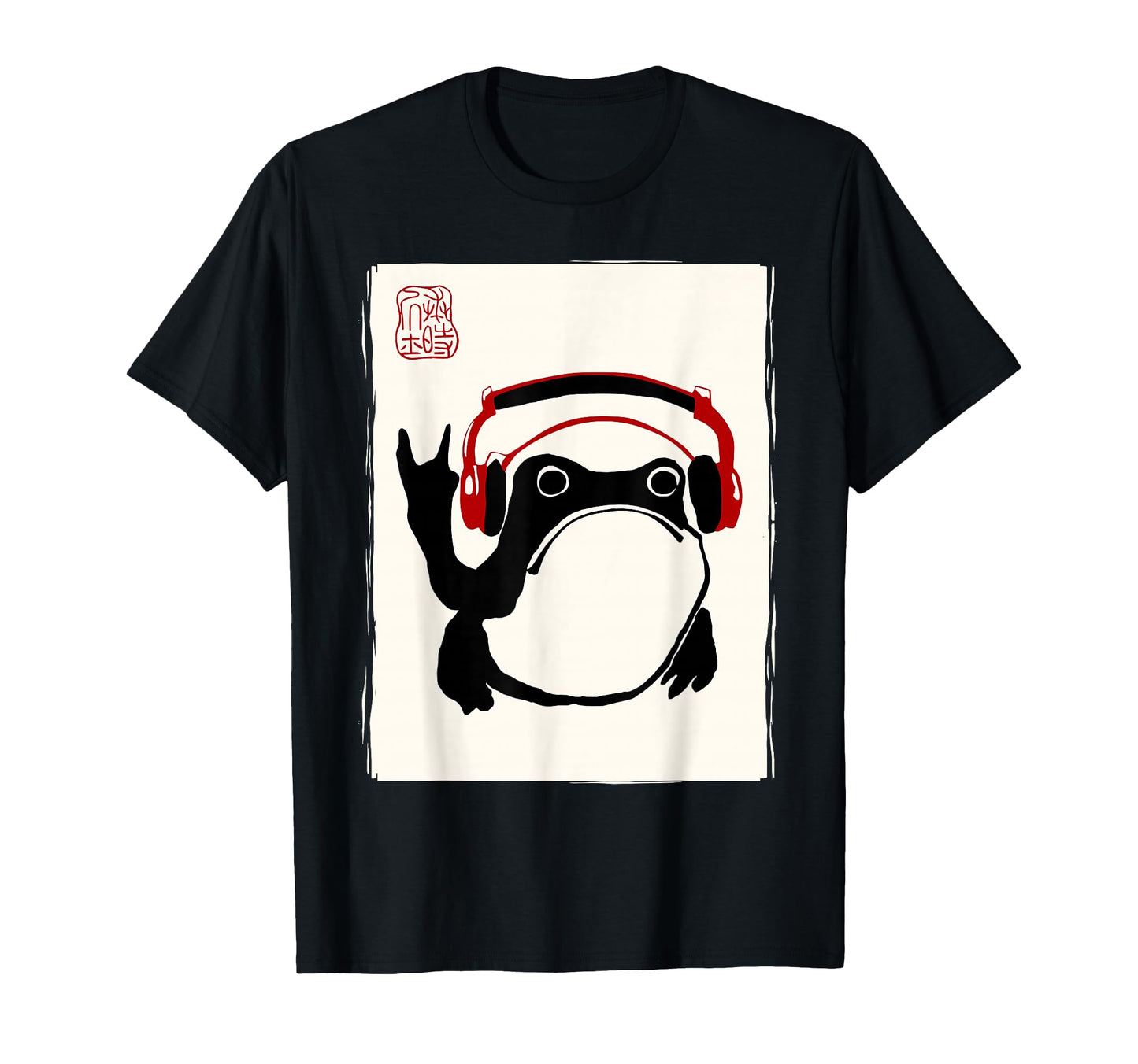 Funny Grumpy Frog Rock Music Band T-Shirt - Novelty Apparel Men Women - T-Shirt, Sweatshirt, Hoodie
