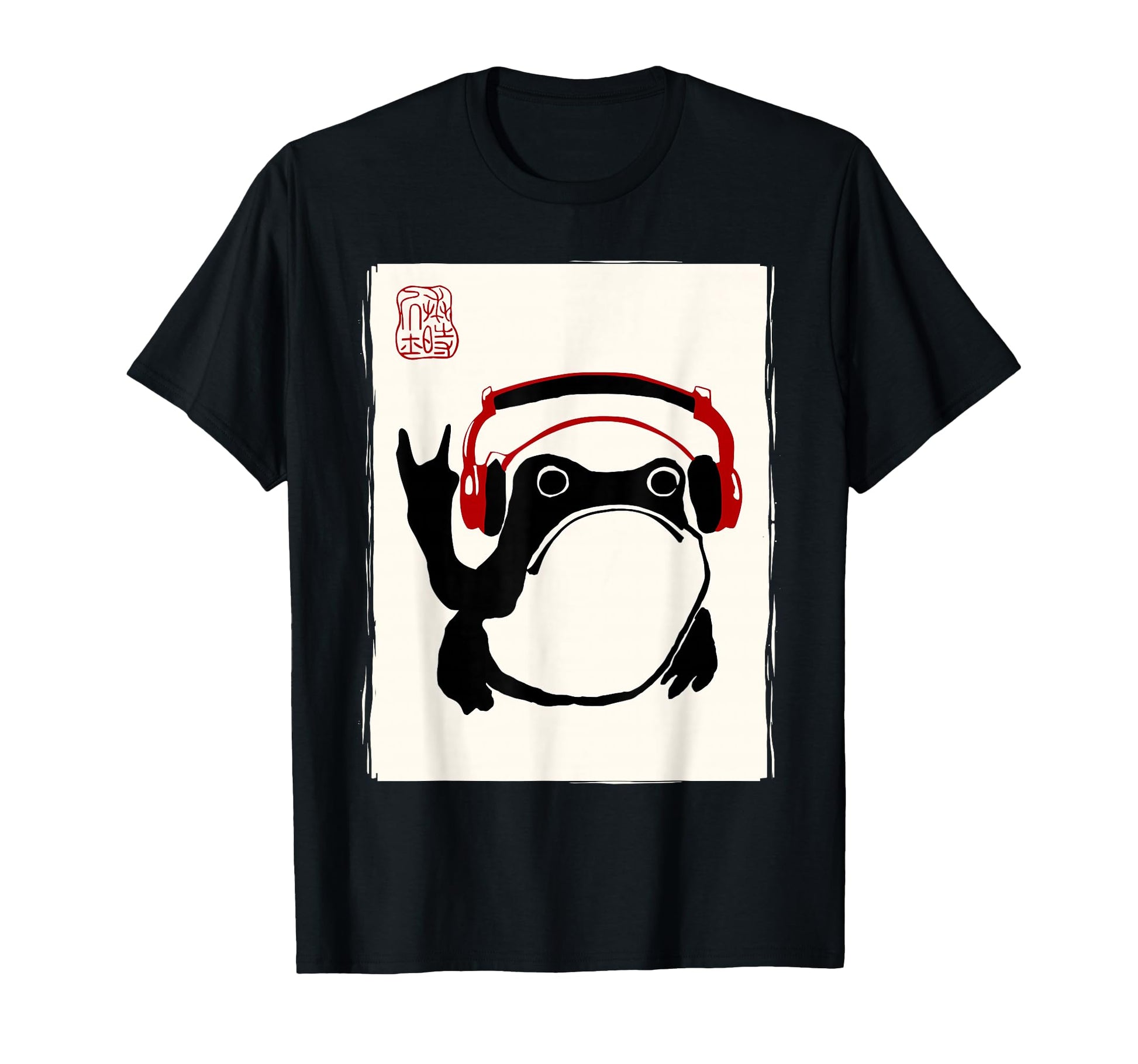 Funny Grumpy Frog Rock Music Band T-Shirt - Novelty Apparel Men Women - T-Shirt, Sweatshirt, Hoodie
