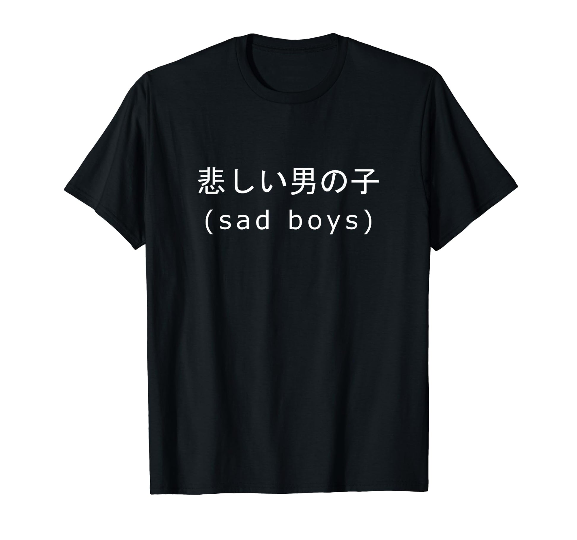 Sad Aesthetic Vaporwave Japanese Text T-Shirt - Unique Graphic Men Women - T-Shirt, Sweatshirt, Hoodie