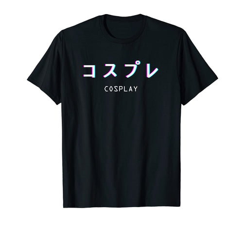 Aesthetic Cosplay Manga Japanese T-Shirt - Fun Novelty Design for Adults - T-Shirt, Sweatshirt, Hoodie