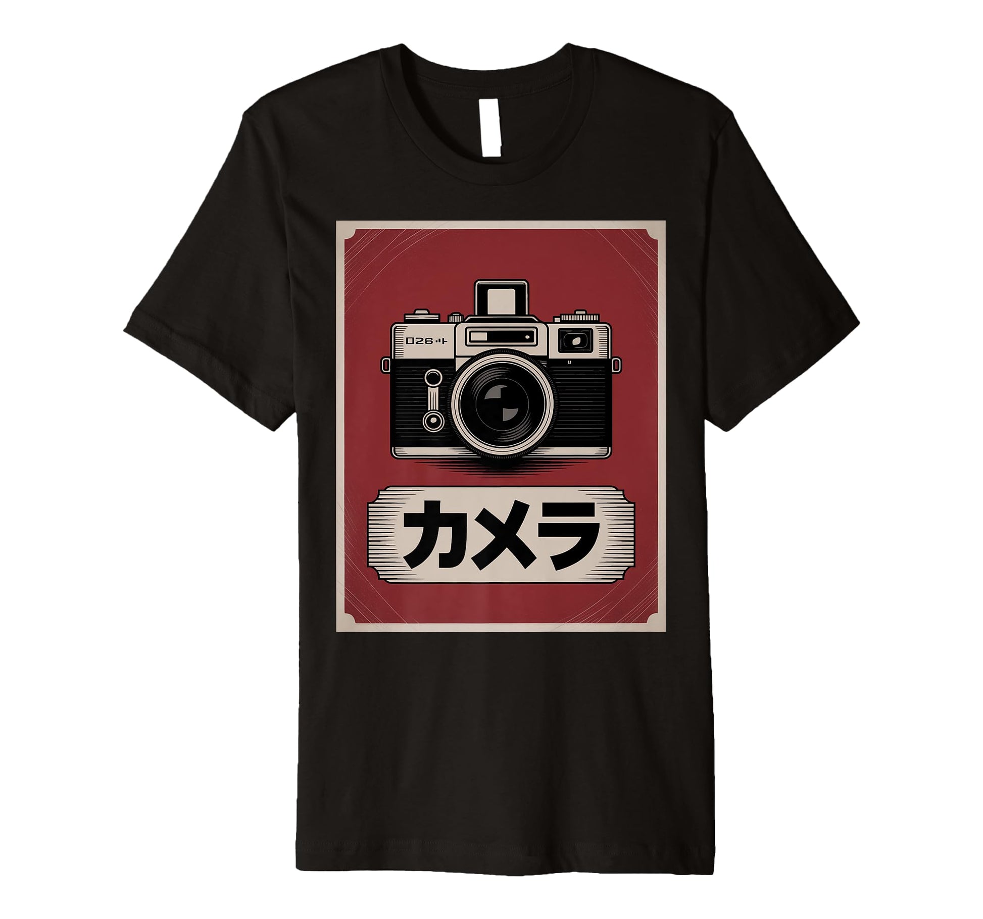 Japanese Analog Slr Camera T-Shirt - Aesthetic Graphic for Adults - T-Shirt, Sweatshirt, Hoodie